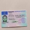 Comprar Licencia de conducir alemana